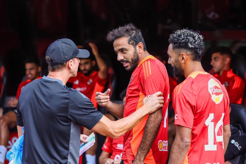 الأهلي