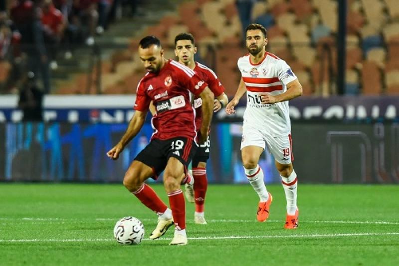 الأهلي والزمالك