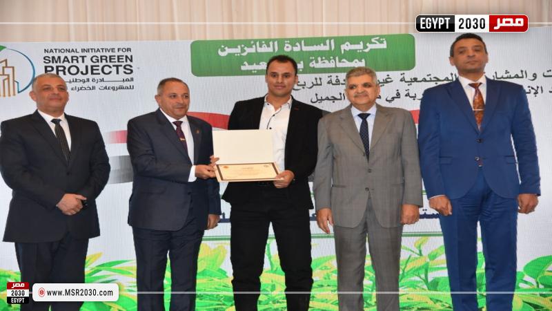 محافظ بورسعيد