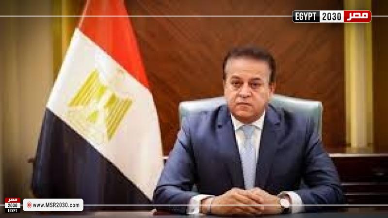 الدكتور خالد عبدالغفار