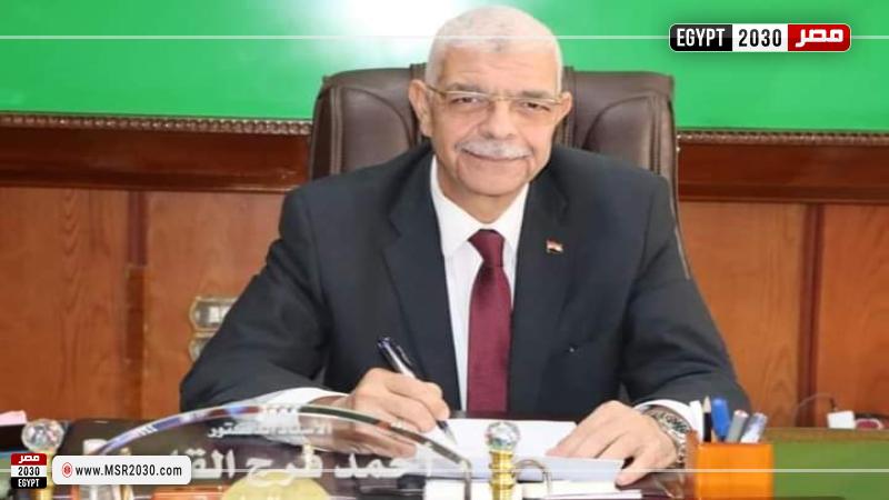 رئيس جامعة المنوفية