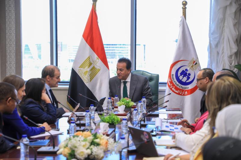 وزير الصحة والسكان 