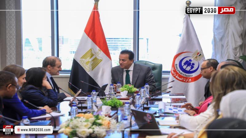 وزير الصحة والسكان