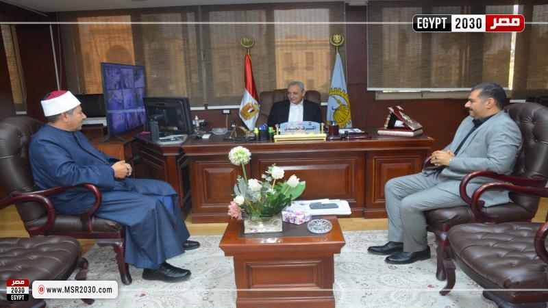محافظ الغربية