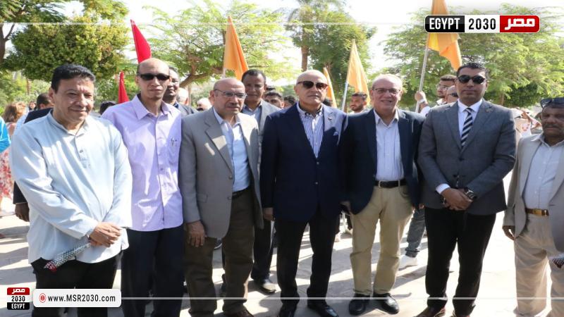 قصور الثقافة