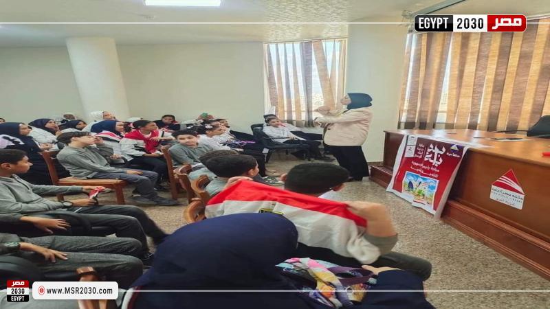 محافظة دمياط