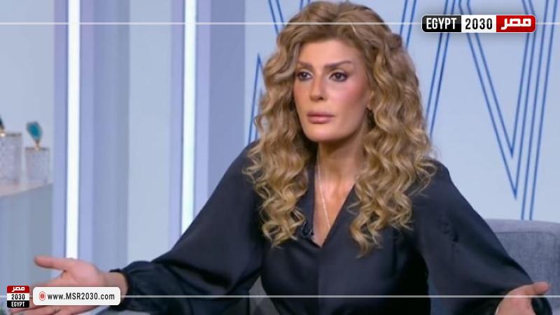 فيدرا