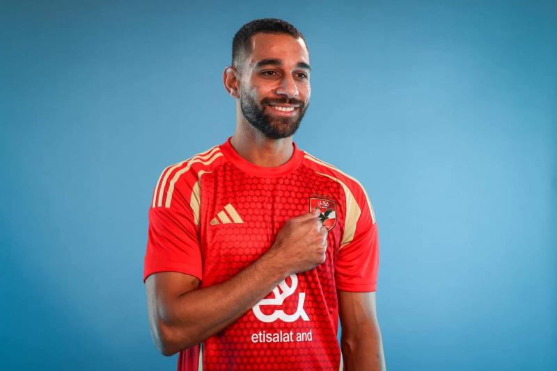 السولية