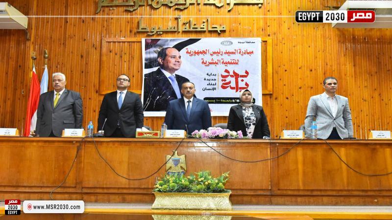 محافظ أسيوط