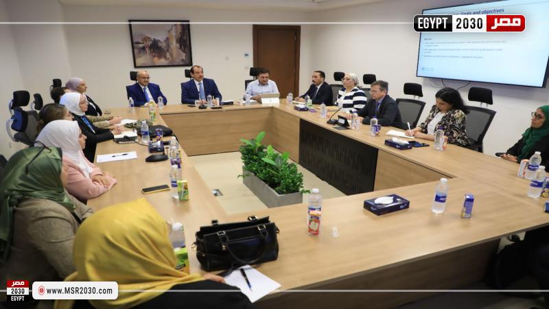 وزارة الصحة والسكان