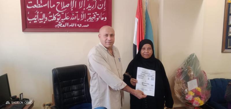 محافظة أسيوط 