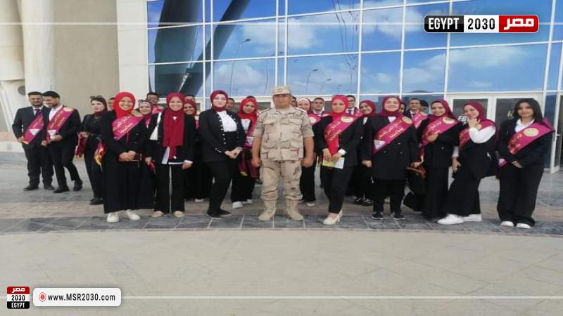 طلاب جامعة المنوفية