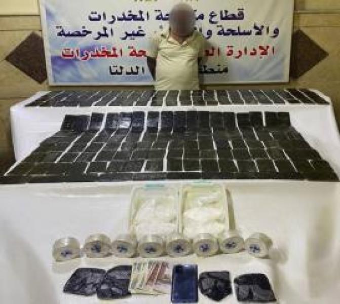 مخدرات بحوزة المتهم 