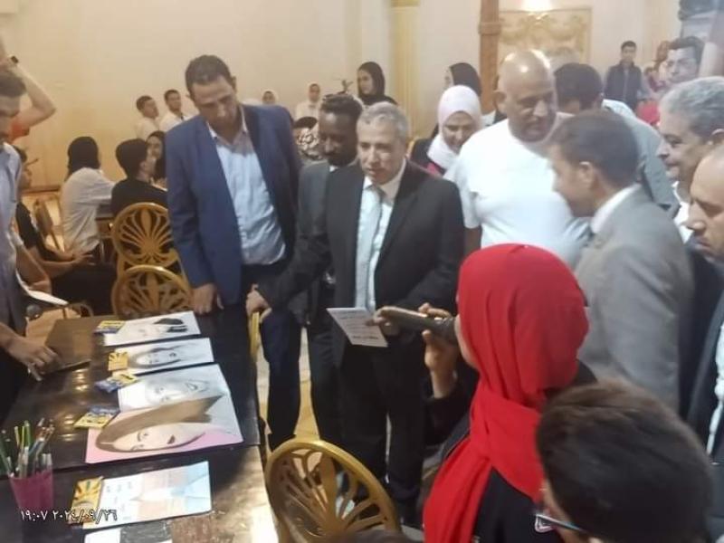 وزارة الشباب والرياضة 