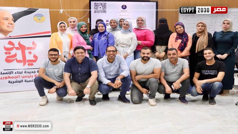 جامعة طنطا