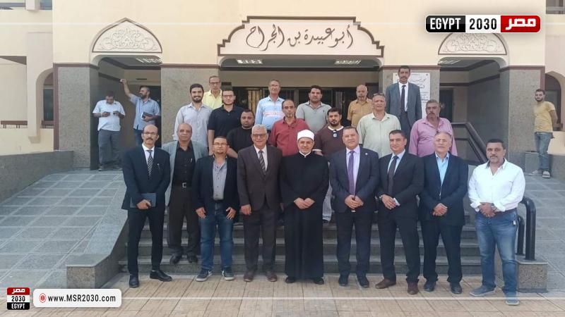 المدن الجامعية بجامعة الأزهر