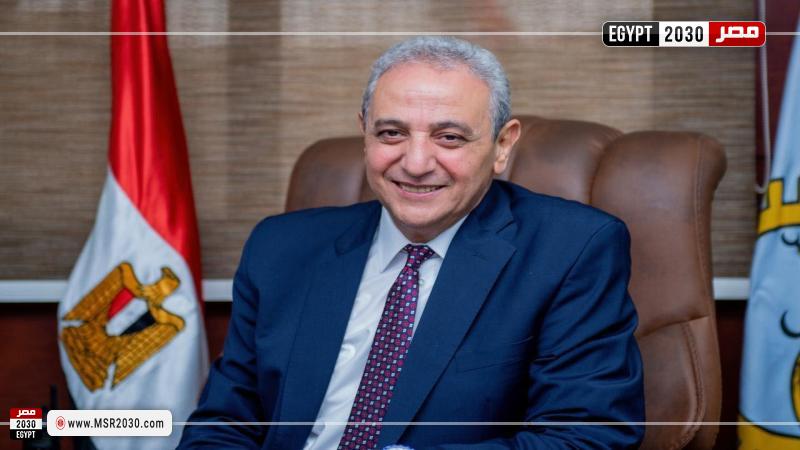 محافظ الغربية