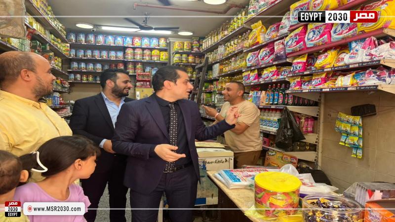 محافظة أسيوط