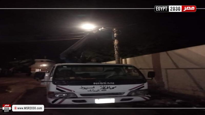 محافظة أسيوط
