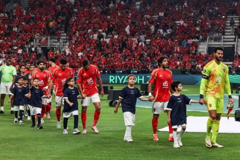 الاهلي 