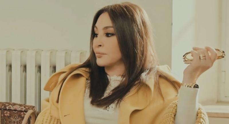 إليسا