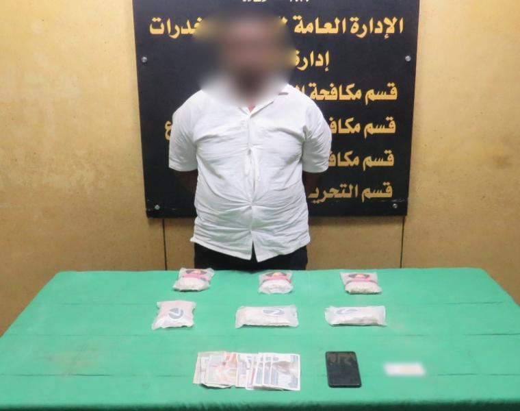 عقار الكبتاجون بحوزة المتهم 