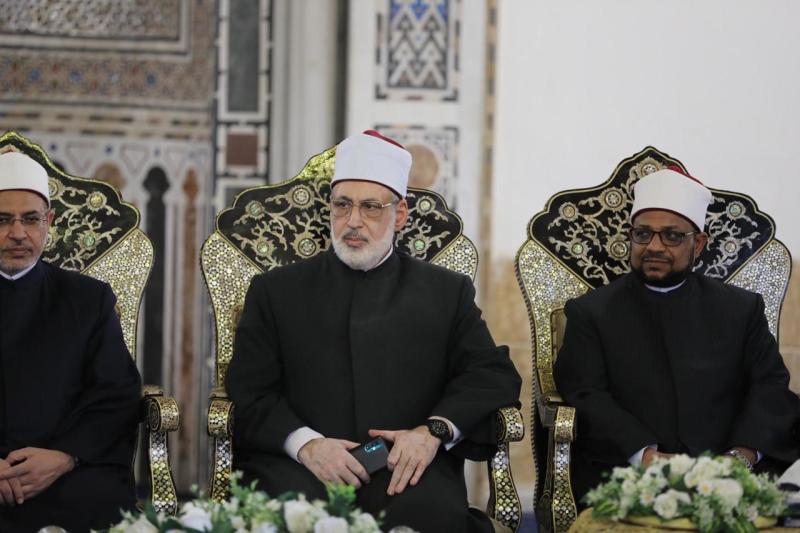 مجمع البحوث الإسلامية 