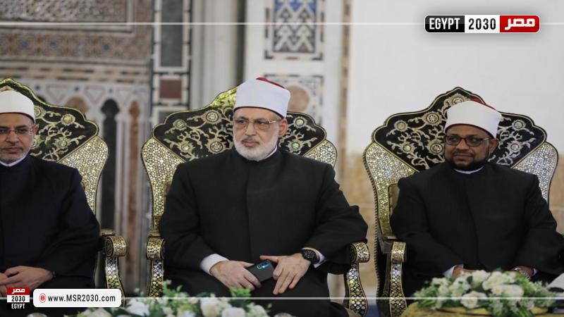 مجمع البحوث الإسلامية