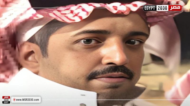 رجل أعمال السعودى المجنى عليه