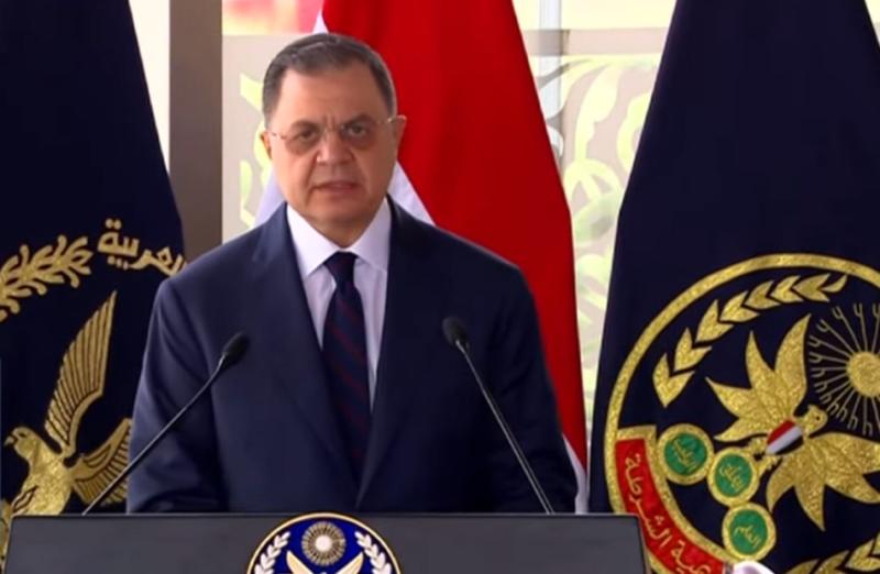 وزير الداخلية