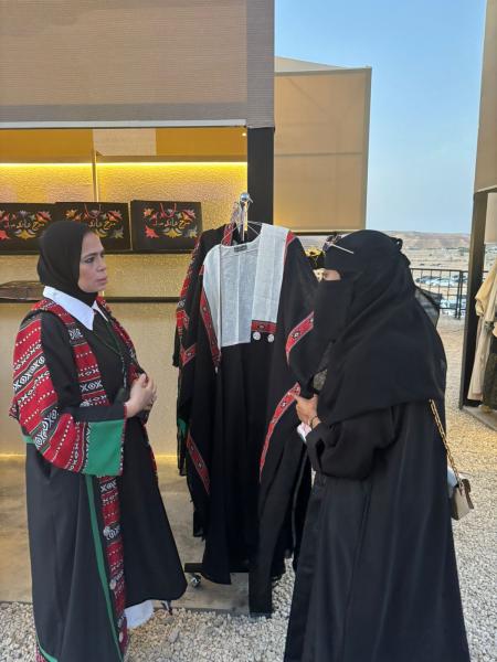 معرض 