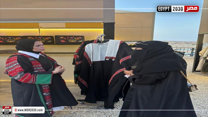 معرض