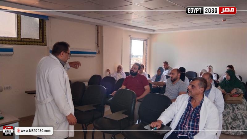 صحة الشرقية