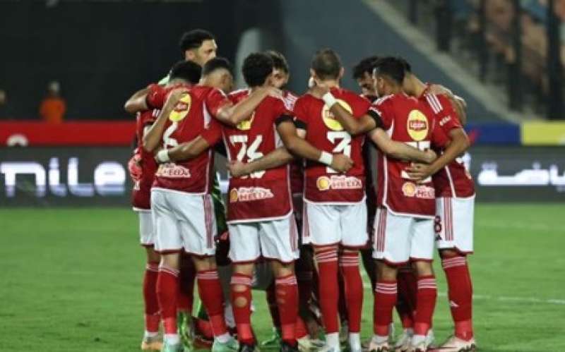 الأهلي