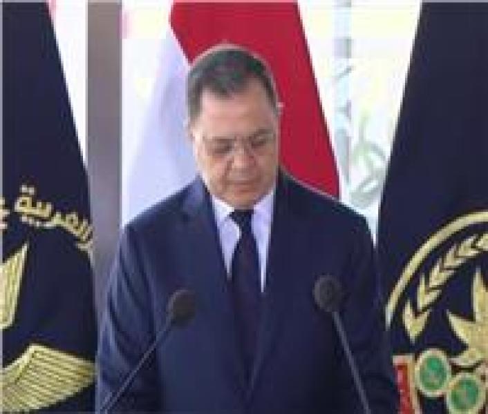 وزير الداخلية 