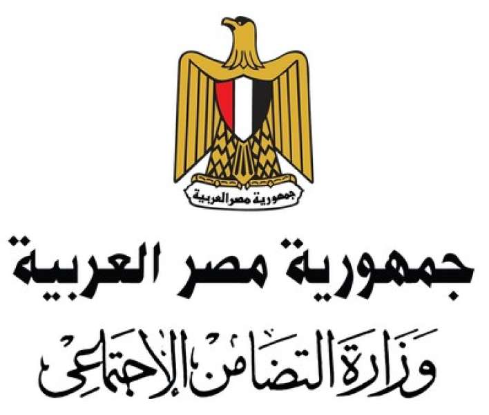 تعبيريه 