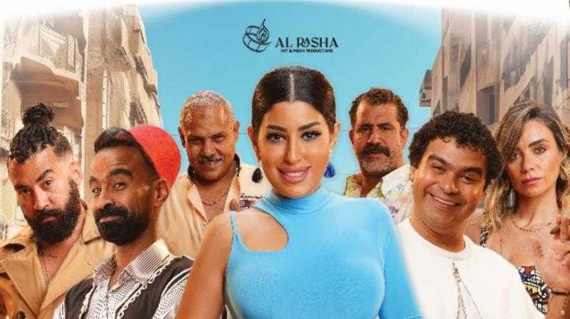 تعرف على إيرادات فيلم عنب بدور العرض أمس