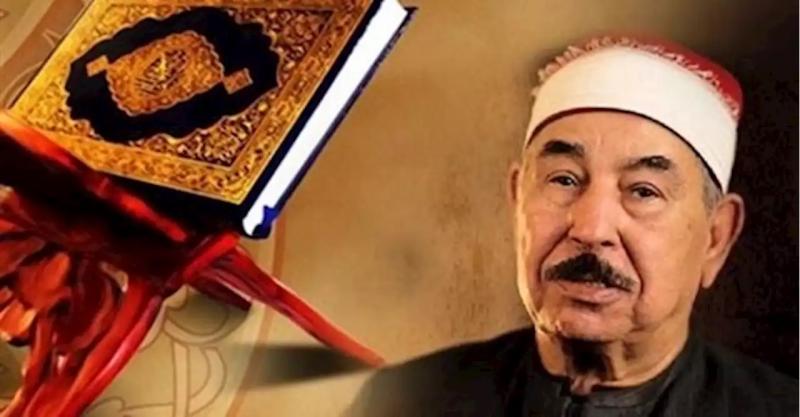 الطبلاوي 