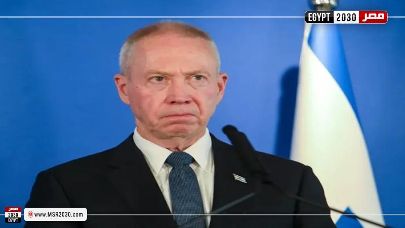 وزير الدفاع الإسرائيلي