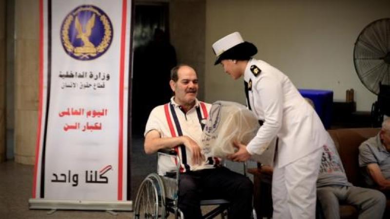 اليوم العالمى لكبار السن 