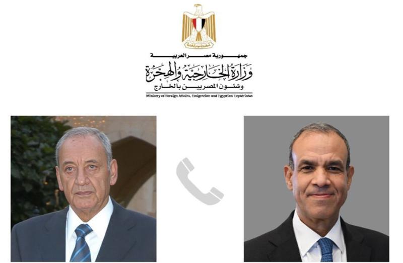اتصال هاتفي بين الدكتور بدر عبد العاطي وزير الخارجية والهجرة ونبيه بري رئيس مجلس النواب اللبناني
