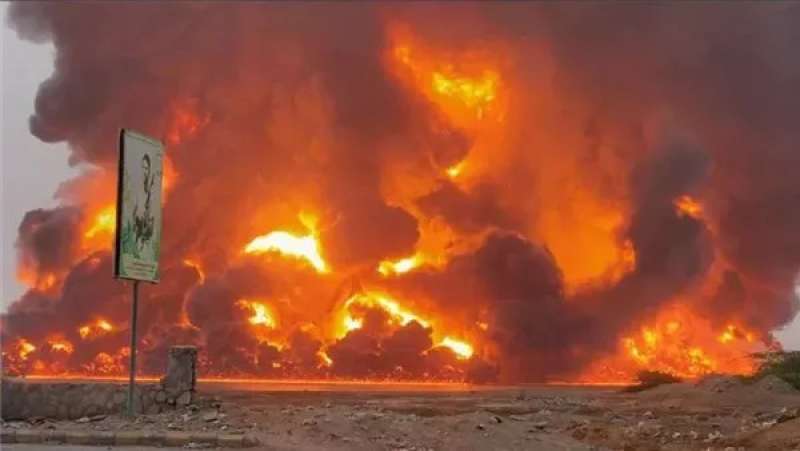 انفجار
