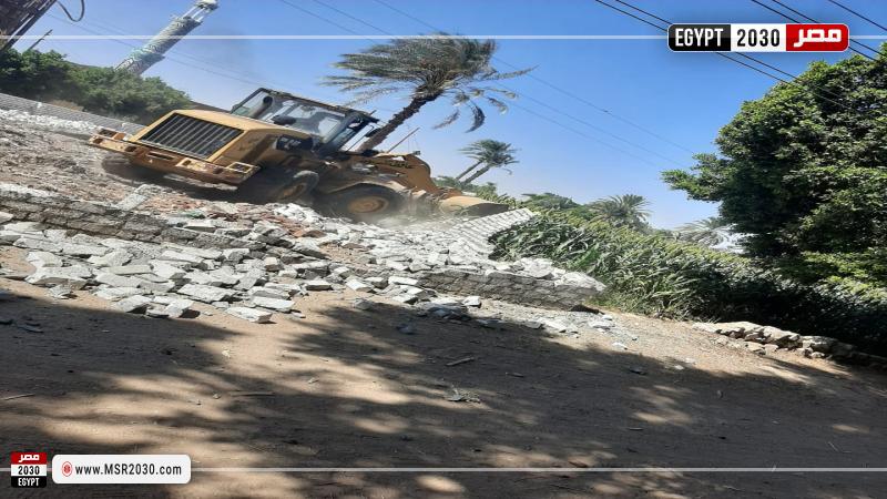 محافظة أسيوط