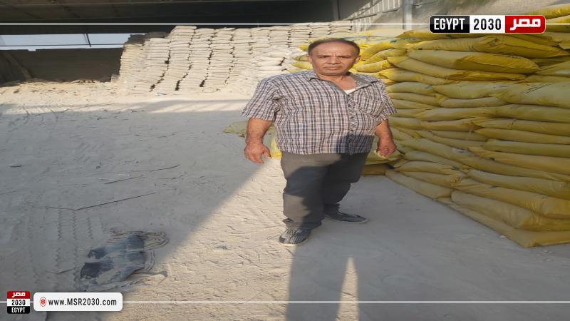 محافظة الشرقية