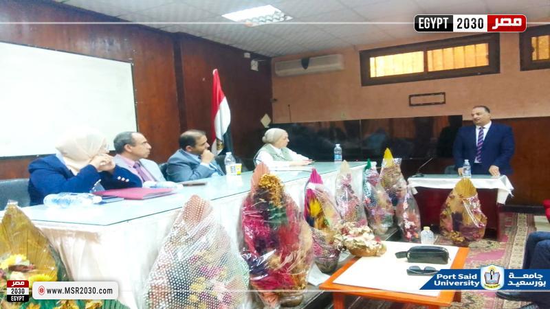 رئيس جامعة بورسعيد