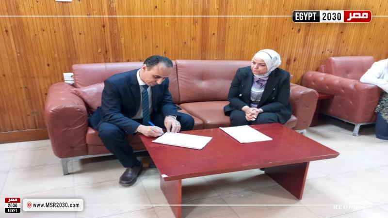صحة الشرقية