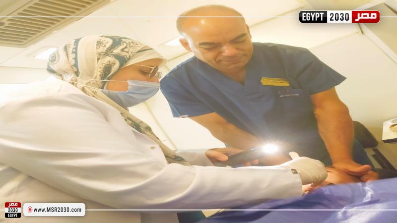 صحة الشرقية