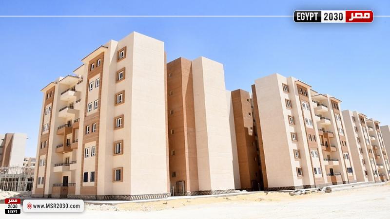 وحدات السكنية