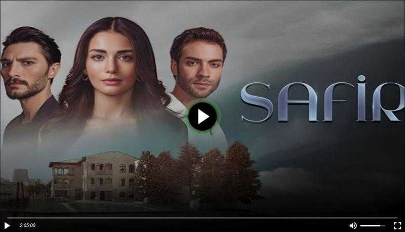 مسلسل الياقوت الحلقة 25 مترجمة للعربية