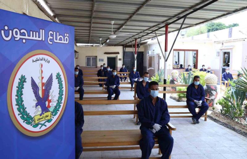 نزلاء مراكز الإصلاح والتأهيل 